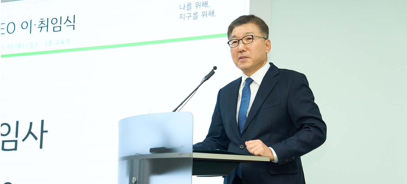 기업뉴스 기사 이미지-2