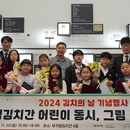 뉴스 이미지