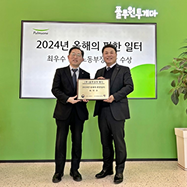 뉴스 이미지
